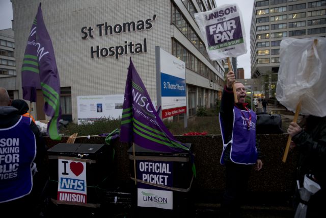 Βρετανία: Απεργούν οι εργαζόμενοι στη δημόσια Υγεία